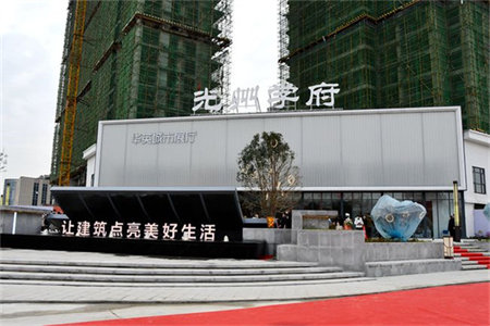 城东奥体新城3室1厅1卫78万122m2出售